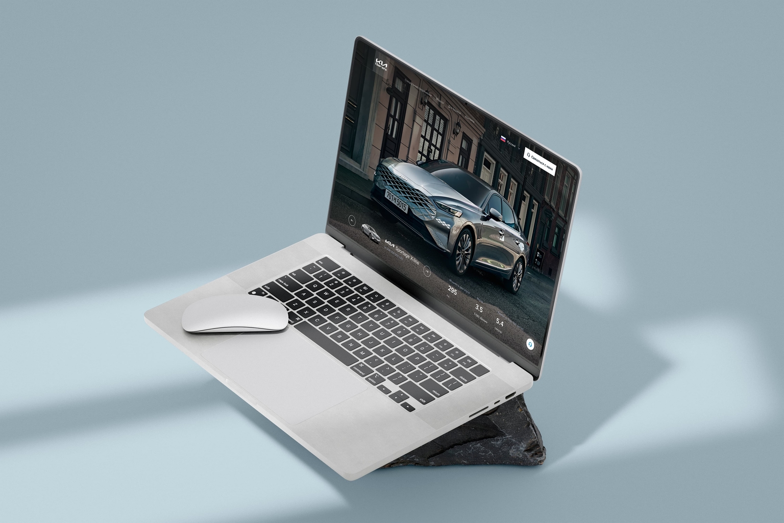 Project image